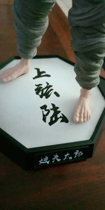 Figurina Anime Demon Slayer Gyutaro