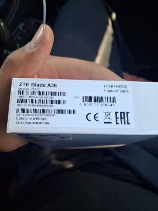 Смартфон ZTE Blade A36 64GB Black