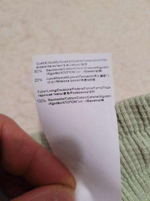 Pantaloni scurți de trening Hugo Boss