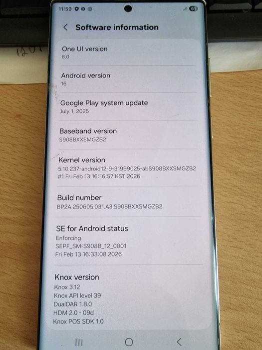 Samsung S22 ultra