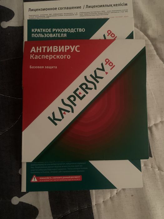 Продам microsoft office pro 2019.