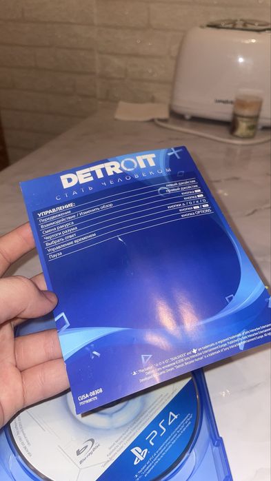 Диск Detroit Become Human пс 4