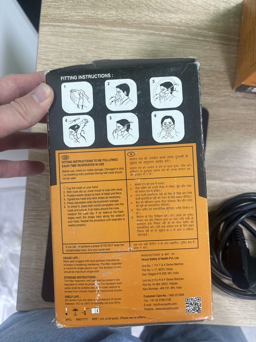 Venus маска ffp2 white