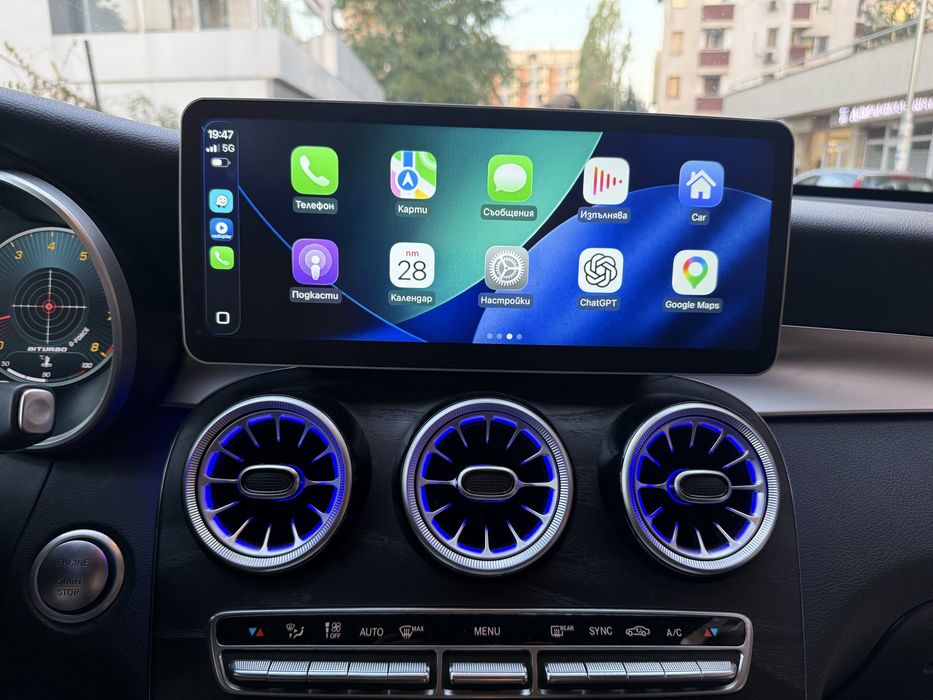 12.3” мултимедия • Touch • CarPlay • Android Auto | Дигитални километражи | Mercedes