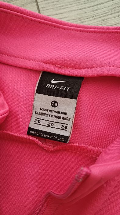 Детско горнище PSG