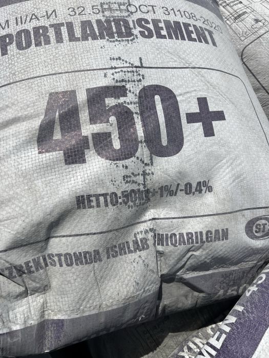 Samarqand optom sement