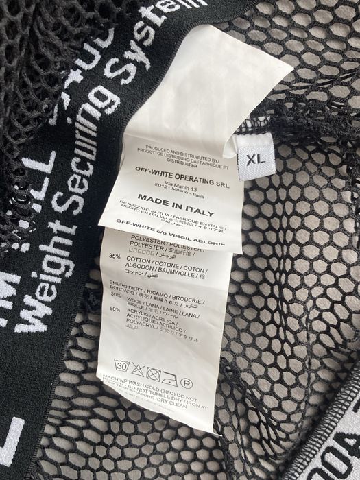 Off White лятно яке