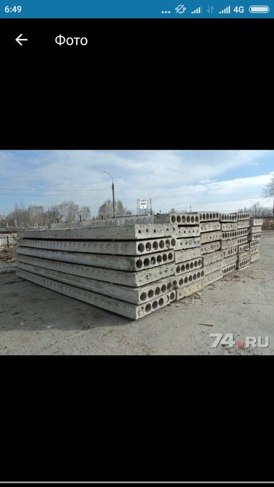 Плиты перекрития ПКЖ