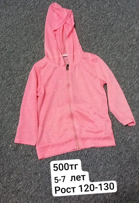 Кофты тепоые и тонкие  для девочки
