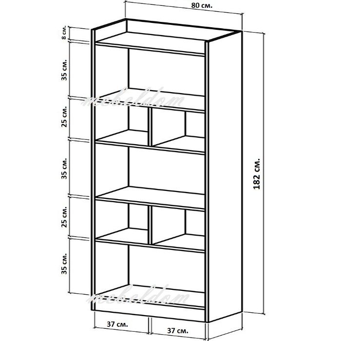 Етажерка/стелаж/офис стелаж за класьори(код-7928)