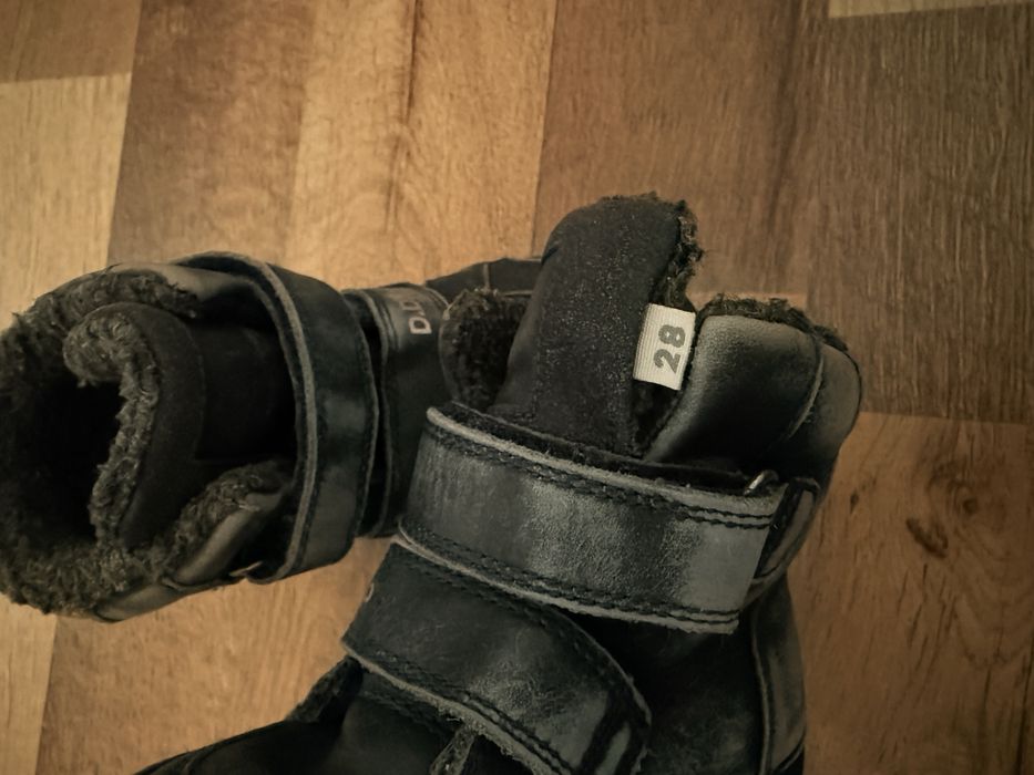 Ghetute baiat DD Step baietel piele si imblanite