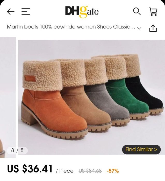 Полуботинки теплые