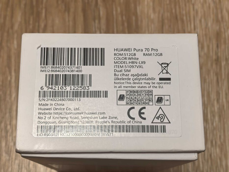 Huawei Pura 70 pro 12/512Gb