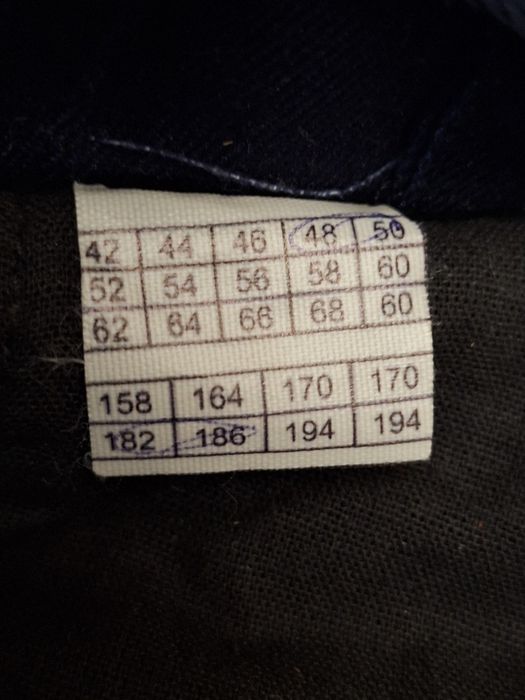 Куртка рабочая утеплённая.