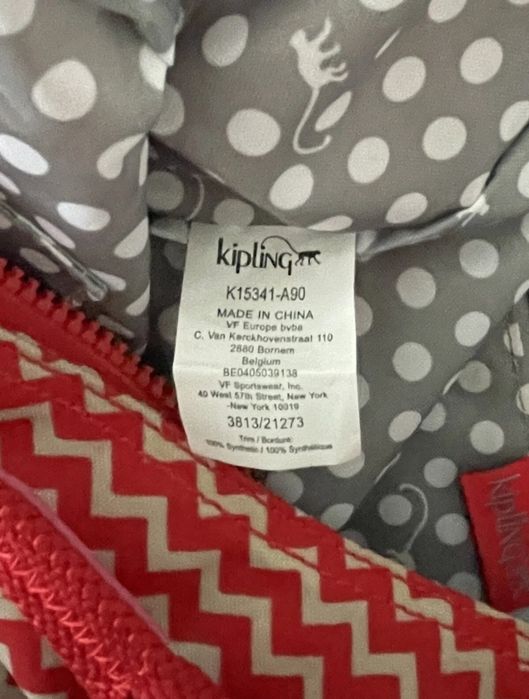 Kipling Sarande N дамска чанта