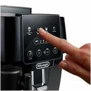 Кофемашина Delonghi Ecam 220.21BG склад оптом доставка по городу