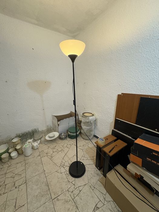 Торшер напольный