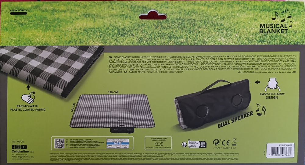 Музикално одеало с вградени тонколони за пикник