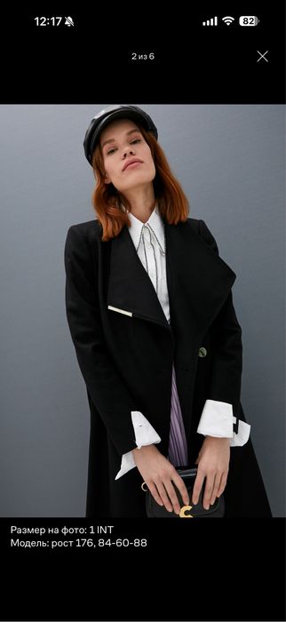 Пальто Ted Baker