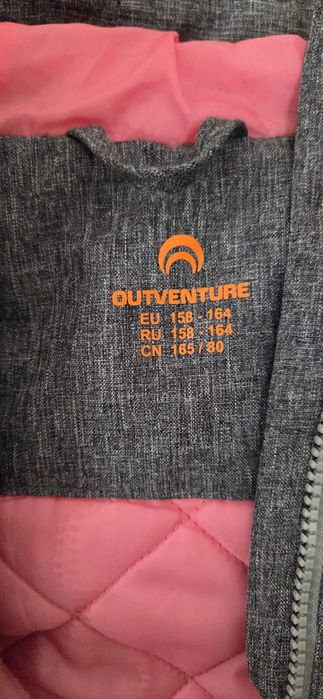 Куртка Outventure Спортмастер