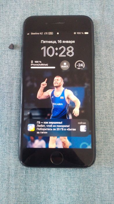 Обмен Айфон se 2020