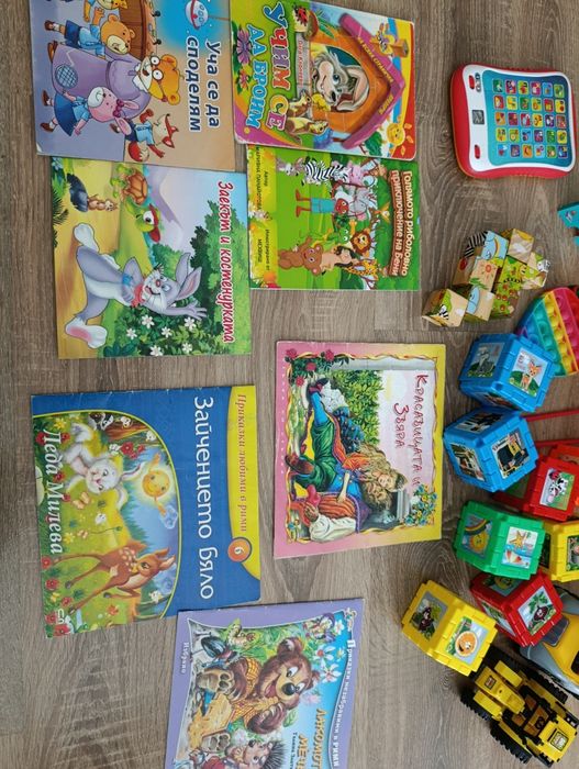 Играчки - Общо 30€