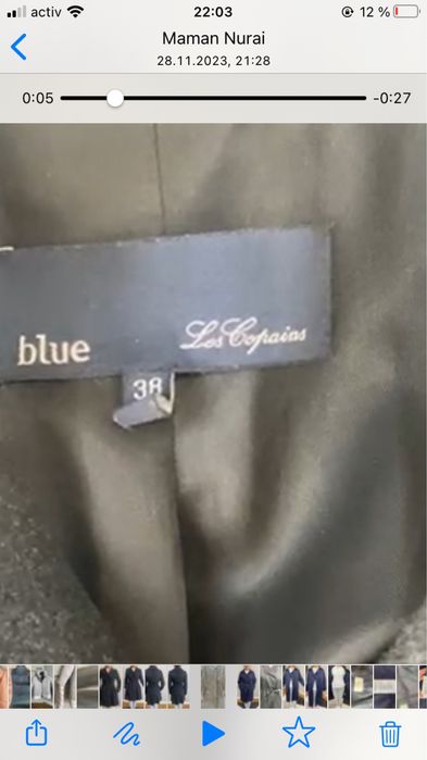 Пальто осеннее Blue Lec Copaies