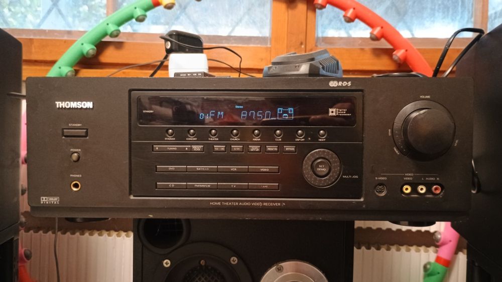 Усилвател/Ресийвър THOMPSON DPL 550HT 300W