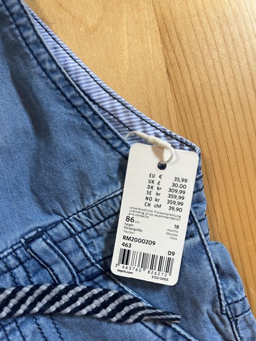 Дънков гащаризон Esprit 86 см