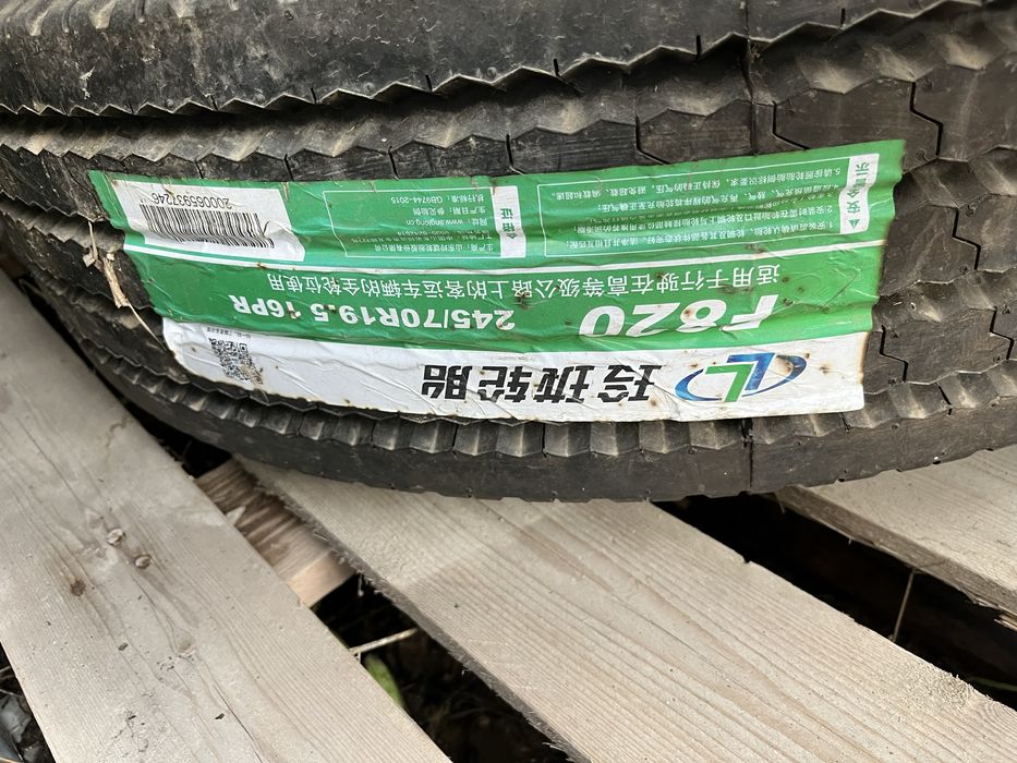 Диск с Резиной 245|70R19.5