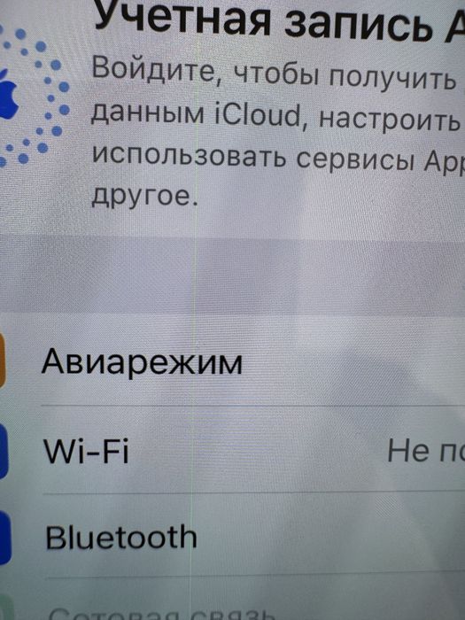 iPhone 14 Pro Max 256gb Dual