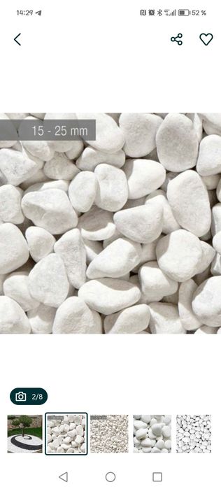 Галька. Белый камень
