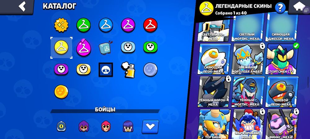 Продам акаунт цена 2500