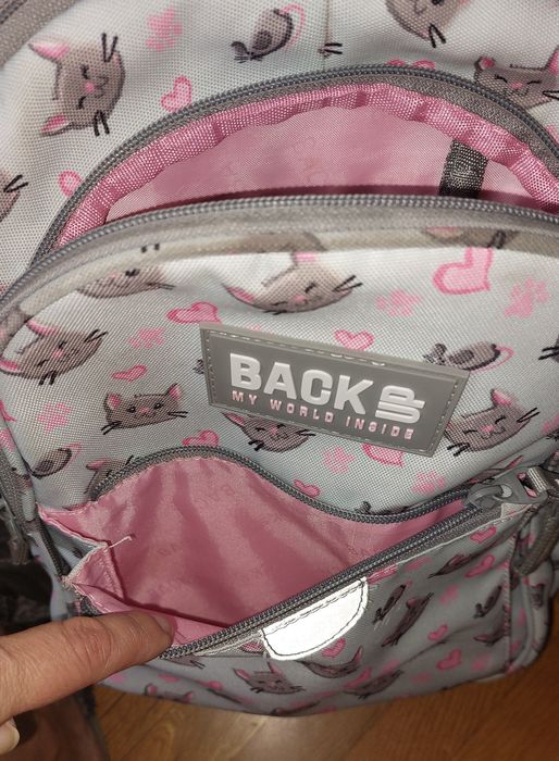 Ученическа раница Back UP