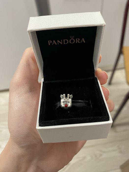 Talisman pandora ren