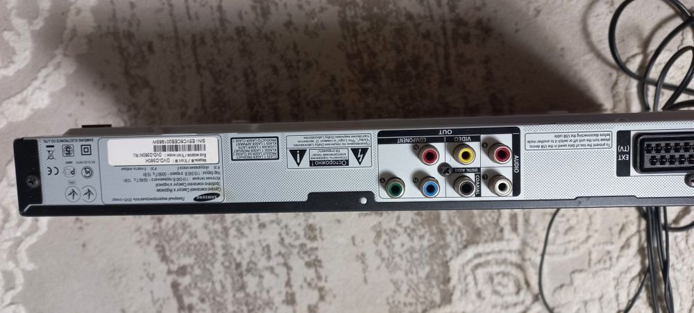 Продам DVD player