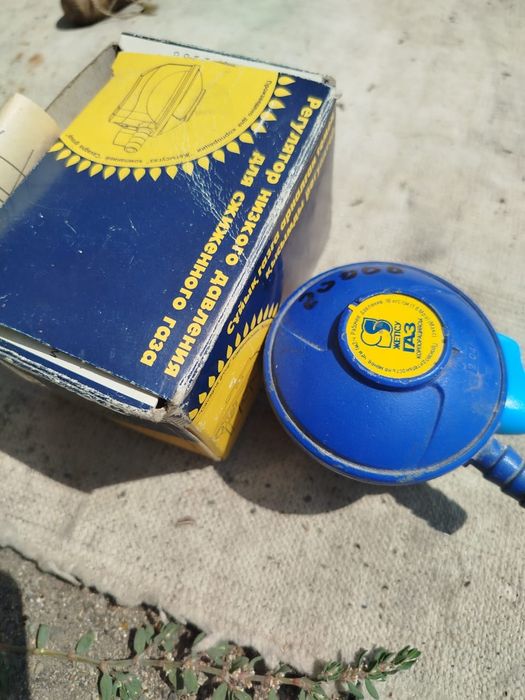 Продам газовый редуктор