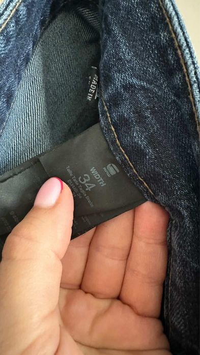 Мъжки къси дънки G-Star RAW – ARC модел