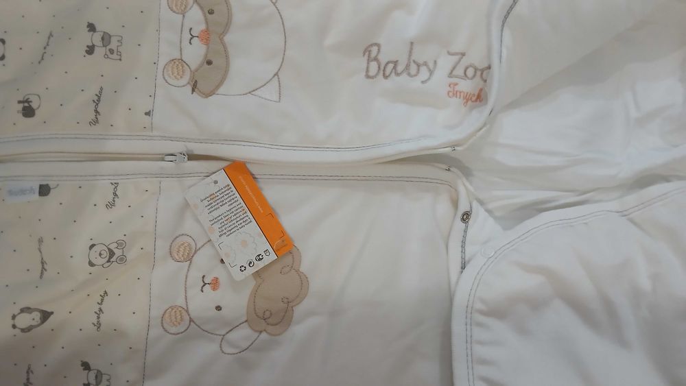 Спално чувалче портбебе