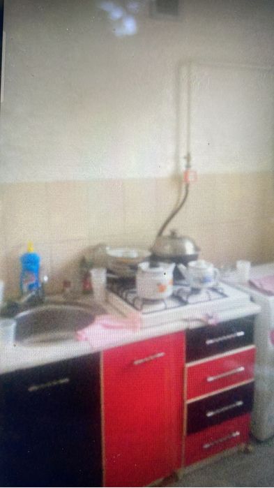 Посуточно почасовая