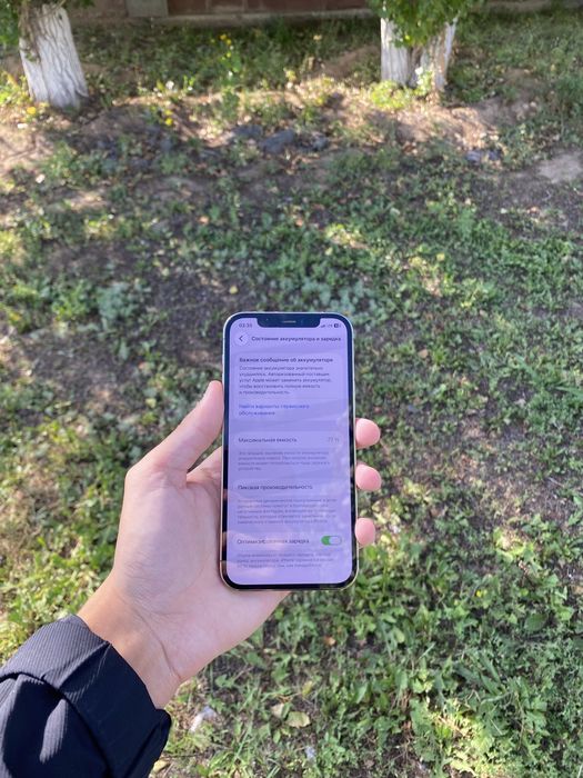 Продам срочно iPhone 12 Pro 128GB