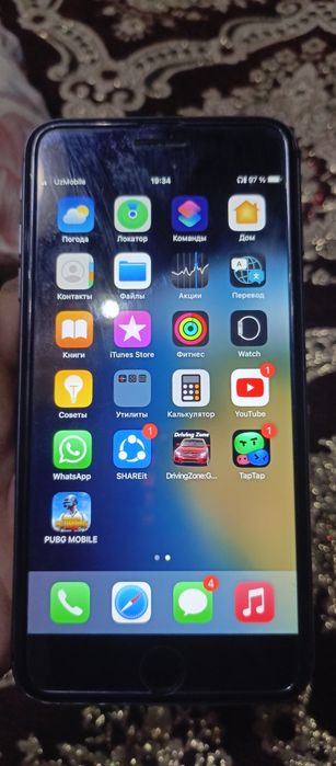 Iphone 8 plus 64 talik hamma joyi yaxshi obmin ipad 5 miniga