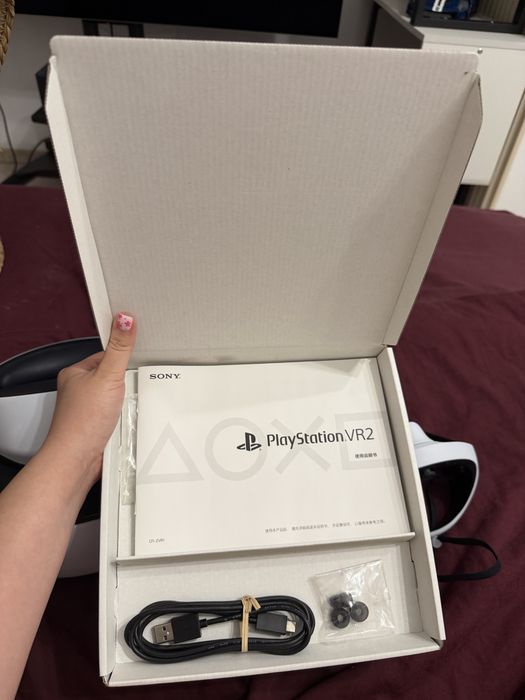 Sony PlayStation VR 2