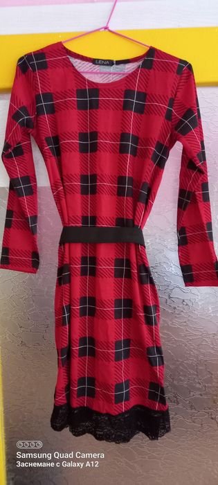 Рокли за повод и без повод