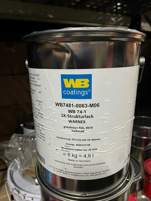 Warnex RAL8019 l'acoustics maro