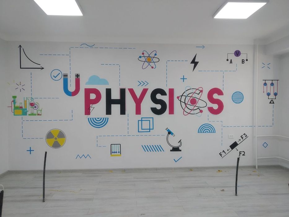 Художник Дизайнермиз