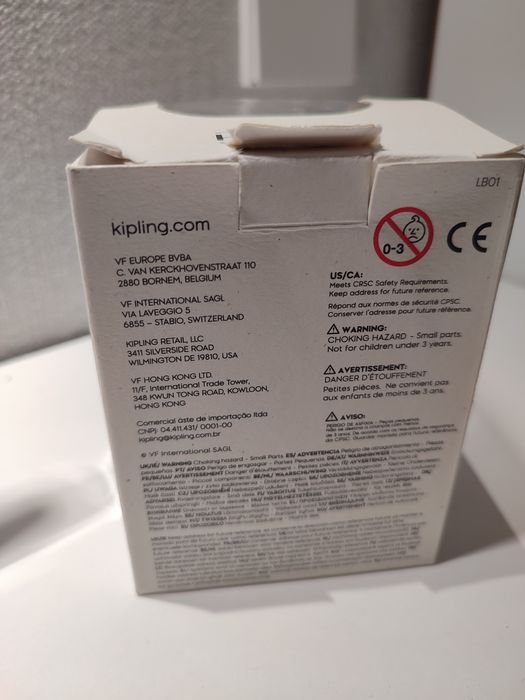 В продаже брелок или обезьянка Kipling