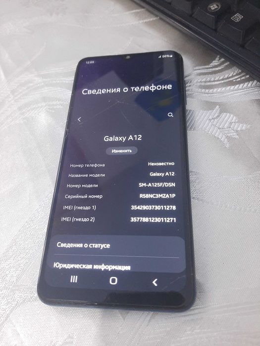 Samsung A12 Б/У в хорошем состоянии