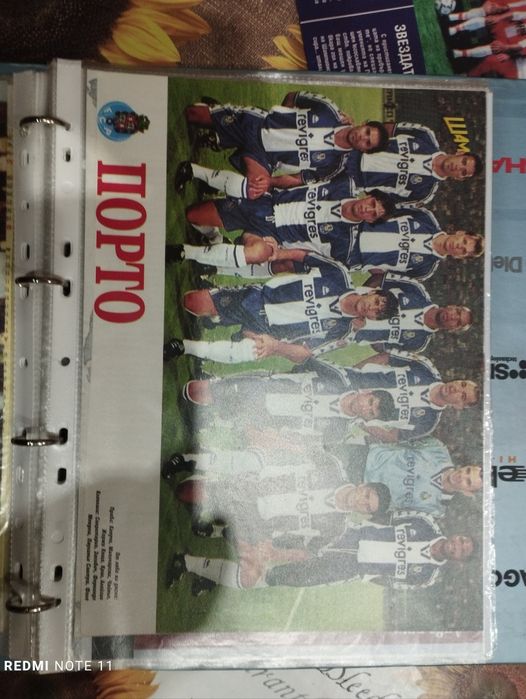 Футболни списания