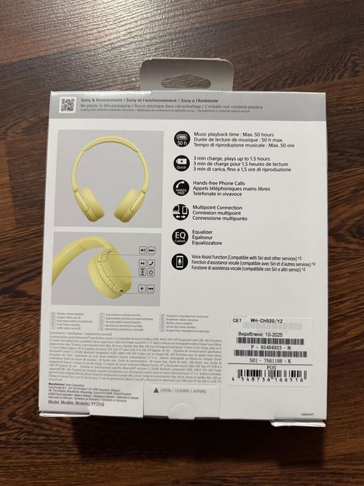 Casti Sony WH-CH520 Nou